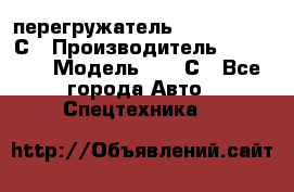 перегружатель Fuchs MHL340 С › Производитель ­ Fuchs  › Модель ­ 340С - Все города Авто » Спецтехника   